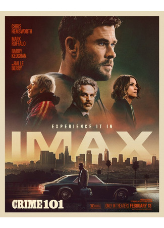 кино Ограбление в Лос-Анджелесе (Crime 101) 23.01.26