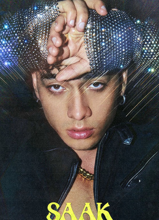 Актёр Saak 24.01.26