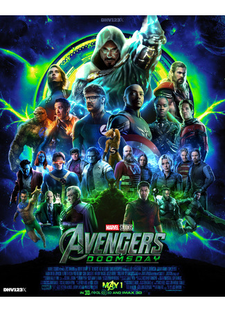 Мстители: Судный день