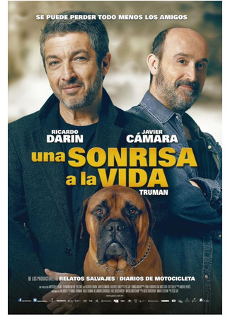 кино Трумэн (Truman) 26.01.26