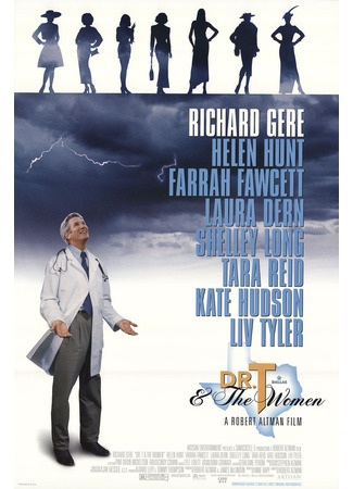 кино Доктор «Т» и его женщины (Dr. T &amp; the Women) 28.01.26