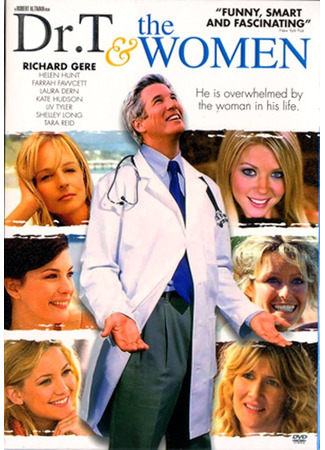 кино Доктор «Т» и его женщины (Dr. T &amp; the Women) 28.01.26