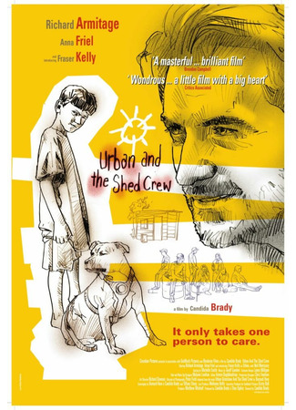 кино Урбан и гаражная команда (Urban and the Shed Crew) 28.01.26