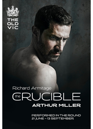 кино Суровое испытание (The Crucible) 28.01.26