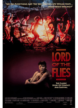 кино Повелитель мух (Lord of the Flies) 28.01.26