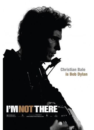 кино Меня там нет (I'm Not There) 29.01.26