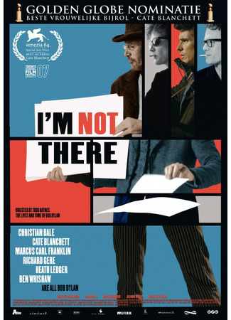 кино Меня там нет (I'm Not There) 29.01.26