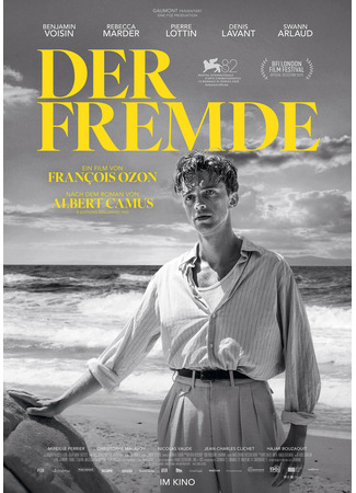 кино Посторонний (The Stranger: L'Étranger) 29.01.26