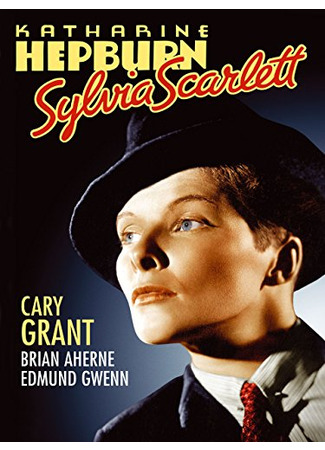 кино Сильвия Скарлетт (Sylvia Scarlett) 30.01.26