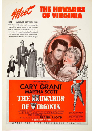 кино Ховарды из Вирджинии (The Howards of Virginia) 30.01.26
