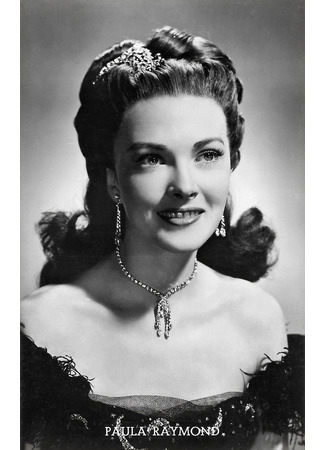 Актёр Пола Реймонд 30.01.26