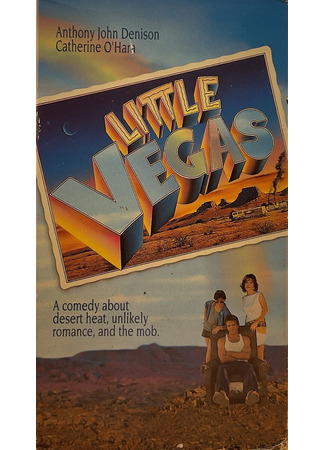 кино Маленький Вегас (Little Vegas) 31.01.26