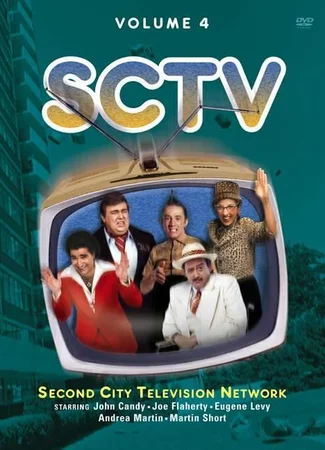 Секонд Сити ТВ