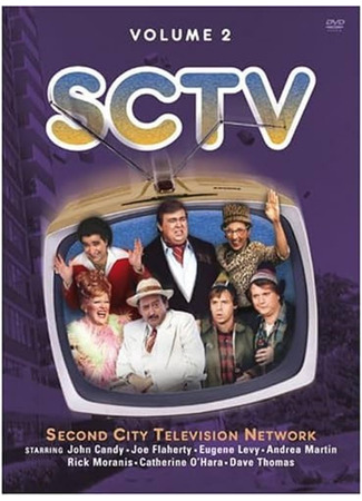 кино Секонд Сити ТВ (Second City Television) 31.01.26