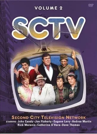 Секонд Сити ТВ