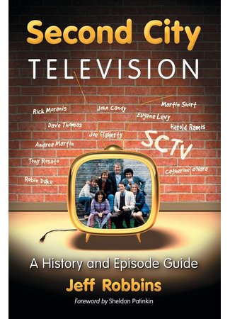 кино Секонд Сити ТВ (Second City Television) 31.01.26