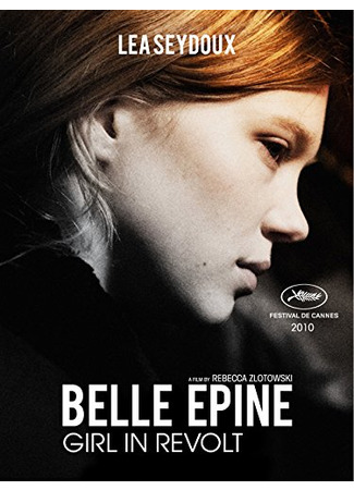 кино Прекрасная заноза (Dear Prudence: Belle Épine) 31.01.26