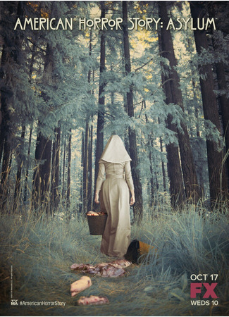 кино Американская история ужасов. Психиатрическая больница (American Horror Story Asylum) 01.02.26