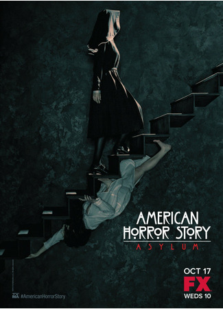 кино Американская история ужасов. Психиатрическая больница (American Horror Story Asylum) 01.02.26