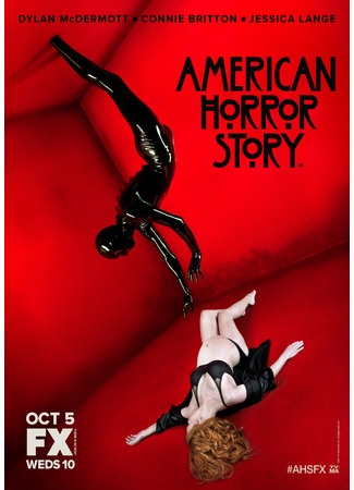 кино Американская история ужасов. Дом-убийца (American Horror Story Murder House) 01.02.26
