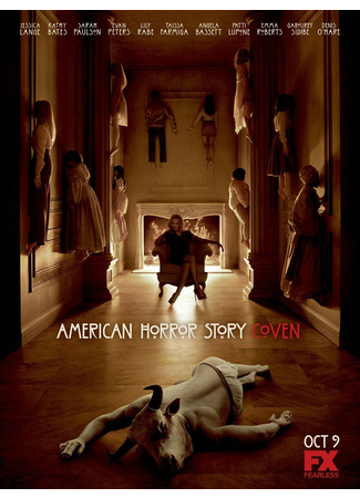 кино Американская история ужасов. Шабаш (American Horror Story Coven) 02.02.26