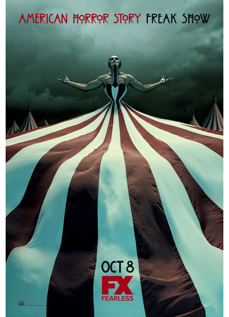 кино Американская история ужасов. Фрик-шоу (American Horror Story Freak Show) 02.02.26