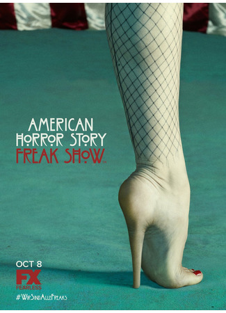 кино Американская история ужасов. Фрик-шоу (American Horror Story Freak Show) 02.02.26