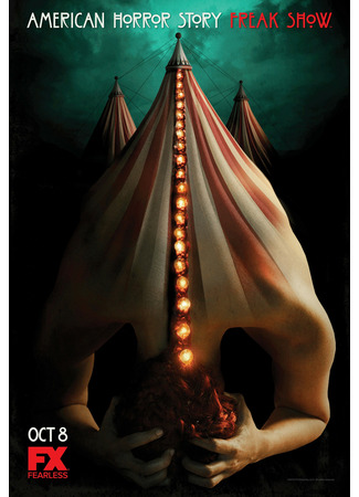 кино Американская история ужасов. Фрик-шоу (American Horror Story Freak Show) 02.02.26