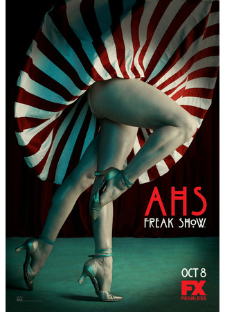 кино Американская история ужасов. Фрик-шоу (American Horror Story Freak Show) 02.02.26