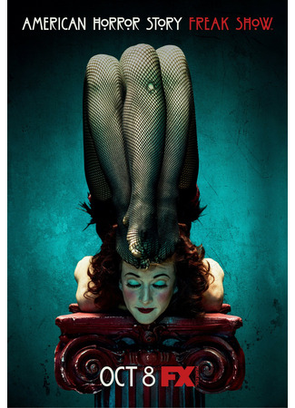 кино Американская история ужасов. Фрик-шоу (American Horror Story Freak Show) 02.02.26