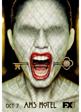 кино Американская история ужасов. Отель (American Horror Story Hotel) 02.02.26