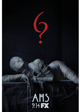 кино Американская история ужасов. Роанок (American Horror Story Roanoke) 02.02.26