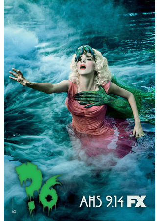 кино Американская история ужасов. Роанок (American Horror Story Roanoke) 02.02.26