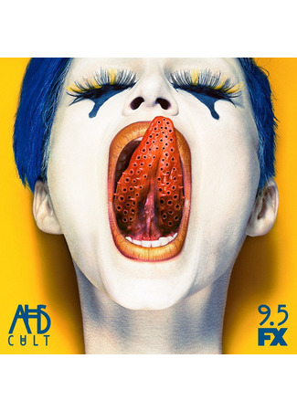 кино Американская история ужасов. Культ (American Horror Story Cult) 02.02.26