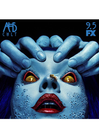 кино Американская история ужасов. Культ (American Horror Story Cult) 02.02.26