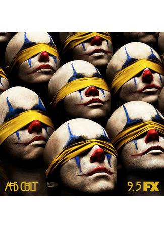 кино Американская история ужасов. Культ (American Horror Story Cult) 02.02.26