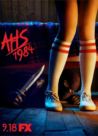 Американская история ужасов. 1984