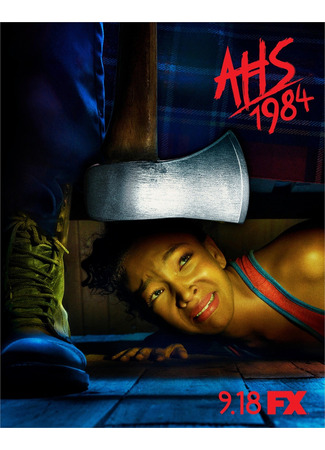 кино Американская история ужасов. 1984 (American Horror Story 1984) 02.02.26