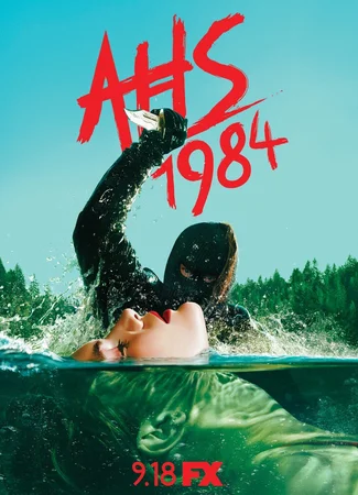 Американская история ужасов. 1984