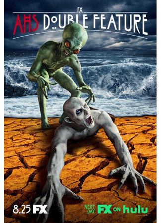 кино Американская история ужасов. Двойной сеанс (American Horror Double Feature) 02.02.26