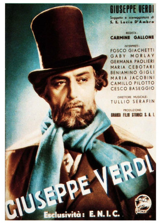 История одной жизни