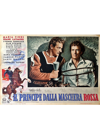 кино Принц в красной маске (The Prince with the Red Mask: Il principe dalla maschera rossa) 03.02.26