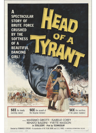 кино Юдифь и Олоферн (Head of a Tyrant: Giuditta e Oloferne) 03.02.26