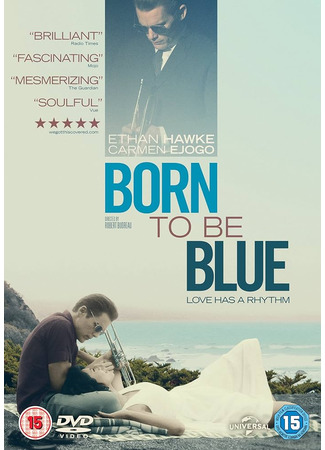 Рождённый для грусти