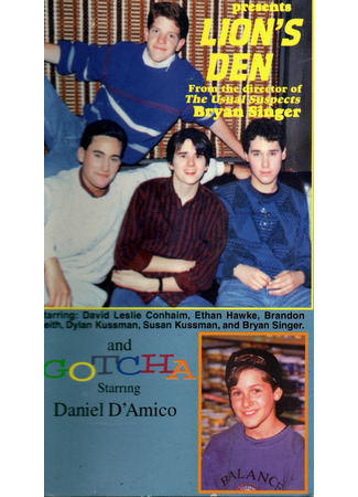 кино Логово льва (Lion's Den) 03.02.26