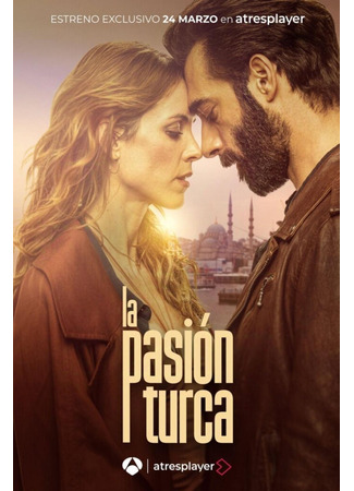 кино Турецкая страсть (La pasión turca) 03.02.26