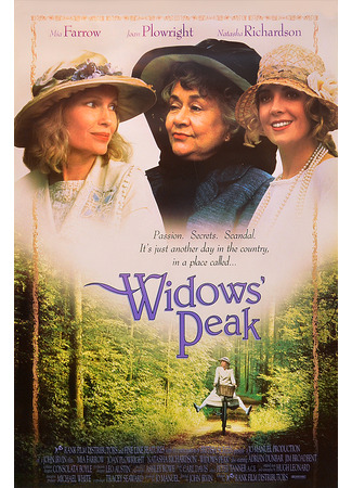 кино Вдовья гора (Widows' Peak) 03.02.26