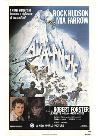 кино Лавина (Avalanche) 03.02.26