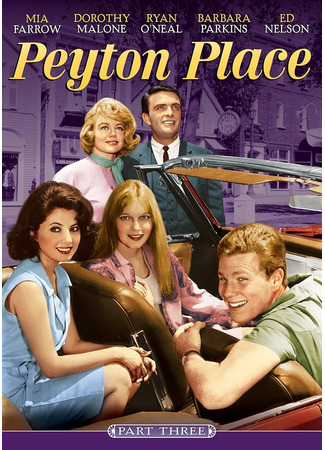 кино Пейтон-Плейс (Peyton Place) 03.02.26