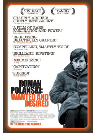 кино Роман Полански: Разыскиваемый и желанный (Roman Polanski: Wanted and Desired) 03.02.26